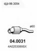 AUDI 4A0131702CF Catalytic Converter